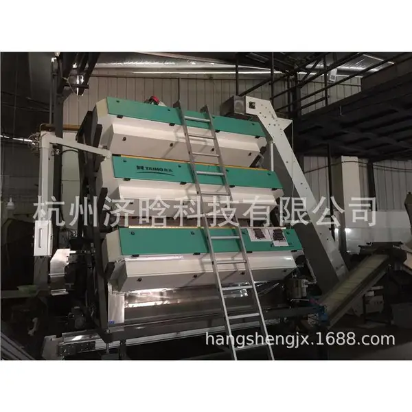 茶叶三层色选机,四川茶叶杂质色选机,六层茶叶异物色选机
