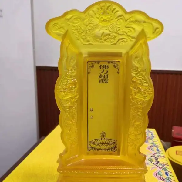 ����***������λ������������λ�������ҡ����Ͻ�ǻҺд�żܳ���