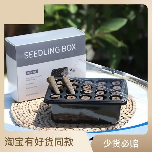 �����¿��������װ20������ѷ��ֲ�����ҹ�Ӧ�����