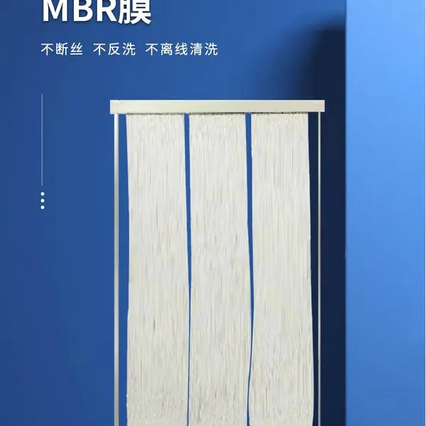 ����������ˮ����һ�廯�豸�����ϸ����豸