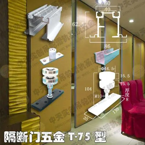 ��Ӧ�Ƶ����ŵ��ֵ���T-75�ͣ��۵��Ż��ֻ������˫�ֳ���150����