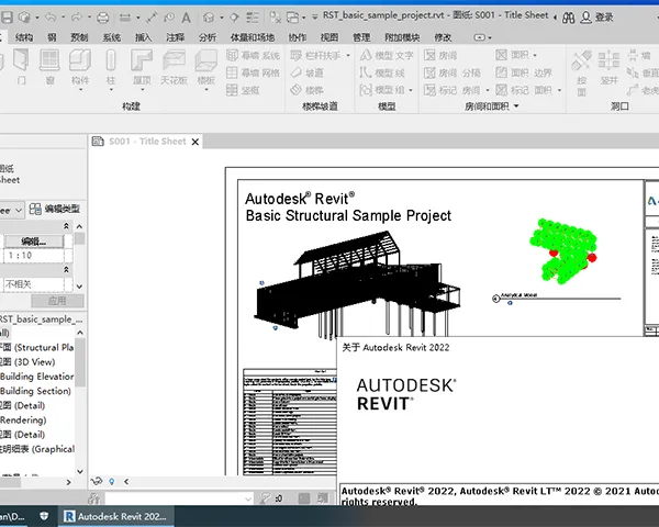 ������� THCAD ��е�� ��е��� ���AutoCAD ����DWG