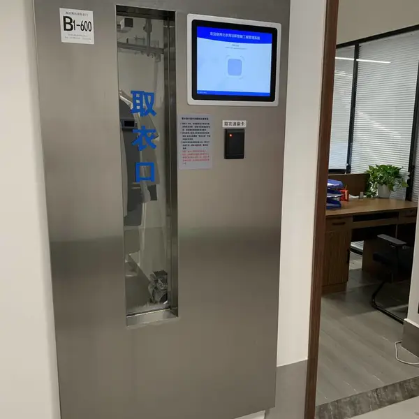 供应酒店员工制服24小时自助刷卡取衣设备 自助刷脸取衣设备