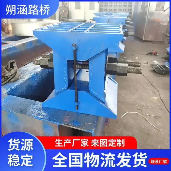 200 吨桥梁卸落块 铸铁桥梁卸落块 可调节楔形支架 盖梁施工卸落装置
