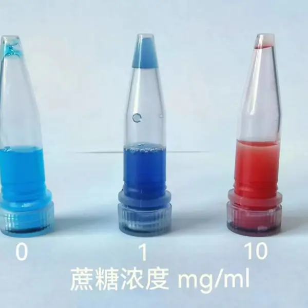 蜂蜜酸度 糊精 还原糖检测试剂盒现货