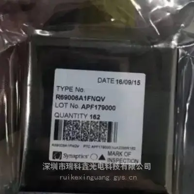 回收ST7365P小尺寸LCD屏驱动控制芯片