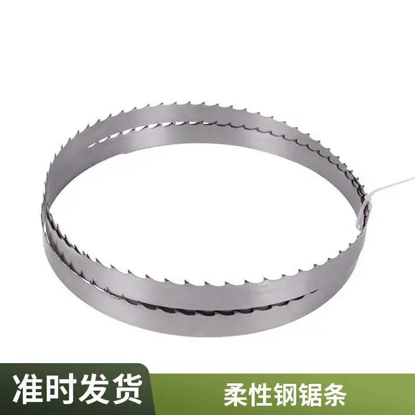木工金属两用锯条 往复机专用切割条 工业机械下料耐磨锯条齿型齐全厂家直销