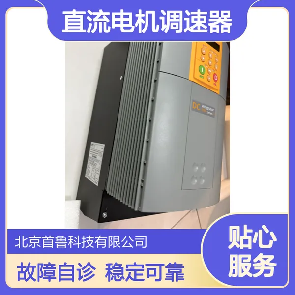 派克Parker591P控制器 故障自诊断 AH385621U001电源板