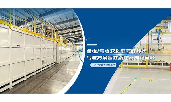 ����һ�廯���ǥ��¯������ �㽭���ι�ҵ¯��Ӧ