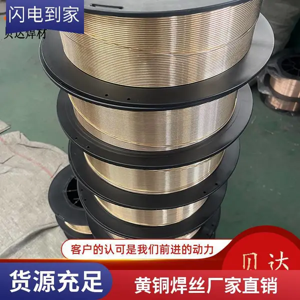 ��ͭ��˿S221 ͭ�Ͻ�˿ ����ͭ��˿ �������� ���û�ͭ�������޲�