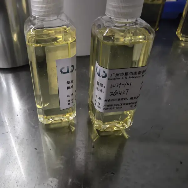 镜面油墨耐水煮助剂 镜面银排列佳 提高裸煮B5 水性油墨用助剂厂家直供