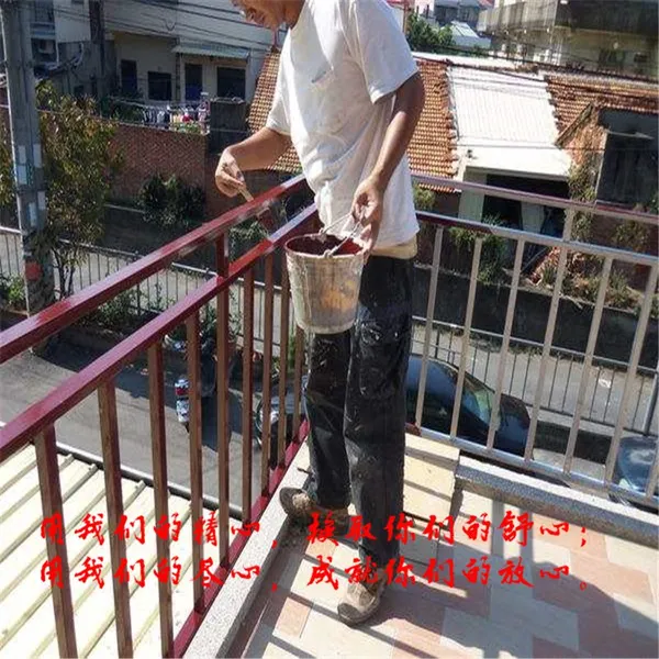 ��Ҫ��רҵ�����˷��� ���ų��� ��Ҫ��ˢ���ᷭ���������