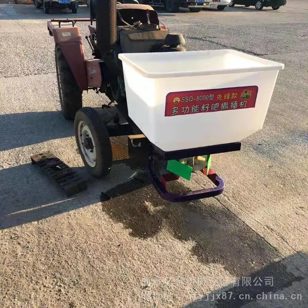 �ϲ�ʽ���ʻ� ��***��������������� ˮ��ػ��������