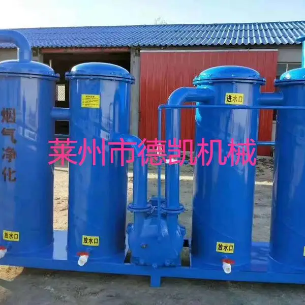 莱州市洪宝塑机供应2017年新款塑料造粒机除烟除味设备。