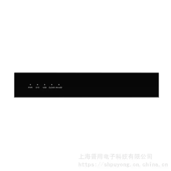 华为Huawei USG6307E-AC 10口千兆电2口千兆光小型企业级AI防火墙安全网关