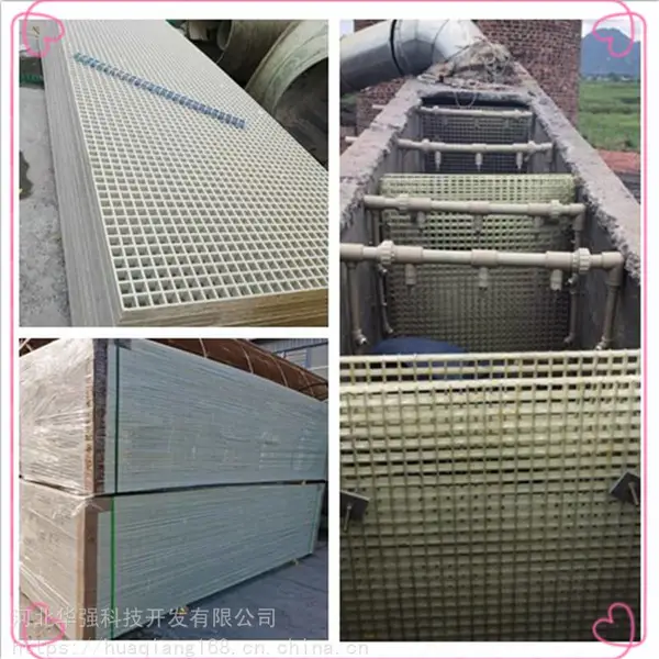 ���������������_ש����������֧�Ű� 25mm�����ָ�դ ��ǿ