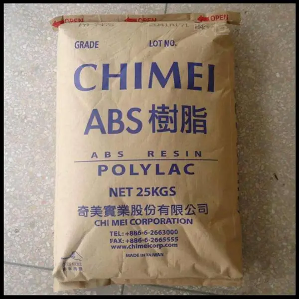 超高抗冲击ABS 台湾奇美PA-709 外壳 运动器材 耐低温ABS