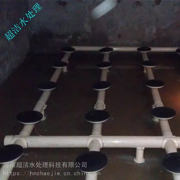 旋混式曝气器 造纸厂污水处理用曝气器 制药污水处理用盘式曝气器
