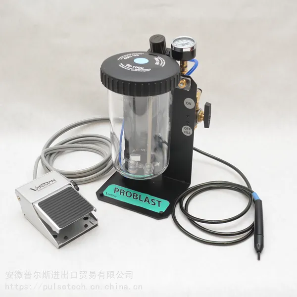 代理销售美国进口vaniman桌面式精密喷砂机型号problast适用于零部件喷砂珠宝首饰喷砂医用等