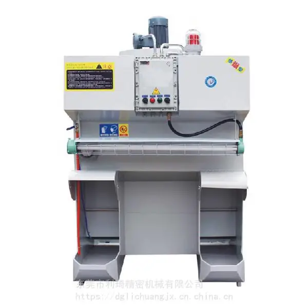 利琦自激喷淋湿式除尘设备 除尘抛光设备 LC-SF300-2
