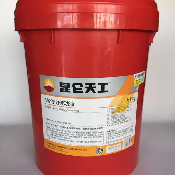 ���������ܴ��� �����칤8��Һ��������13KG �����칤��ĥҺѹ�� ���ز��ͻ��� �������ͻ���