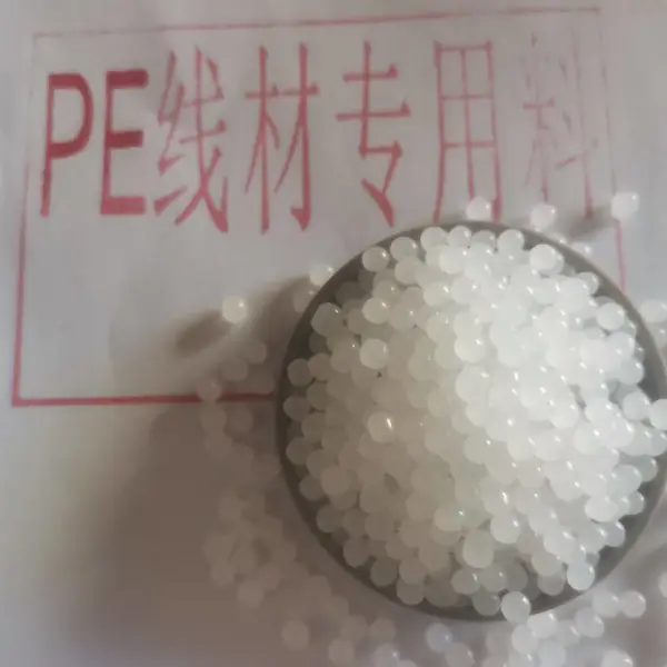 线材插头内膜专用原料LLDPE聚乙烯 LLDPE-A 高融指 端子头不冲点