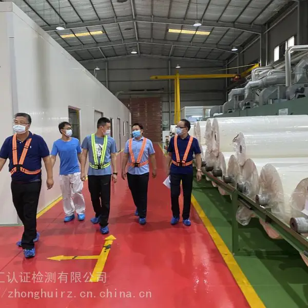 危险化学品经营许可证办理