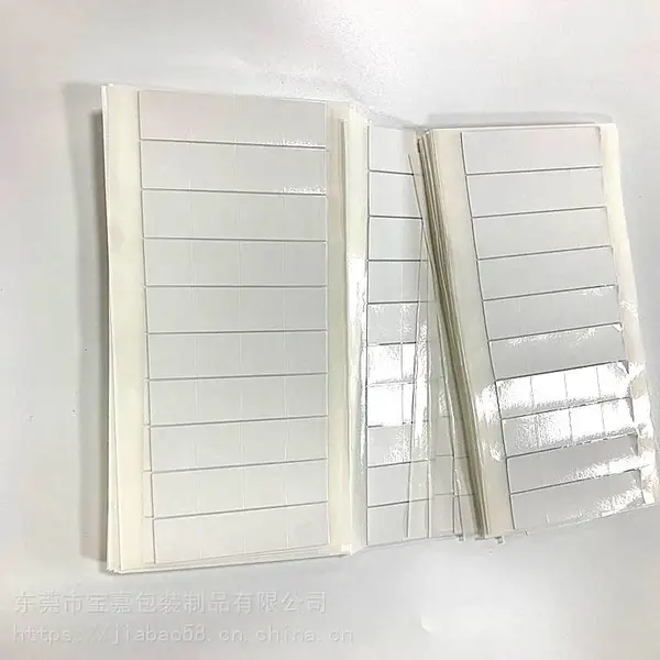 供应强粘性铝箔导热双面胶 0.2MM厚LED双面导热铝箔胶带导热1.6W