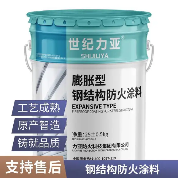 贵州防火涂料生产厂家,贵州省防火涂料,贵州钢结构防火涂料施工