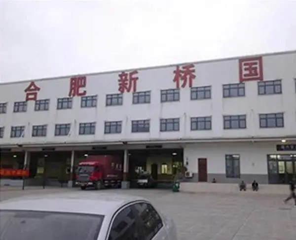 国内航空货运价格表-航驰货运-杭州航空货运