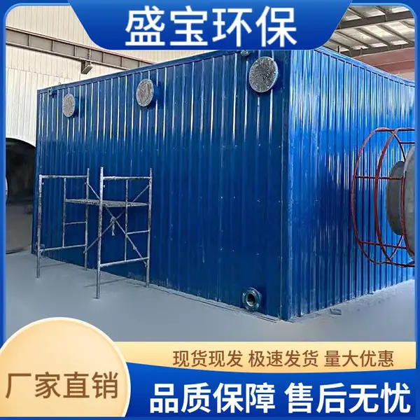 ��ˮ�������� ������������豸 ����������ʩ