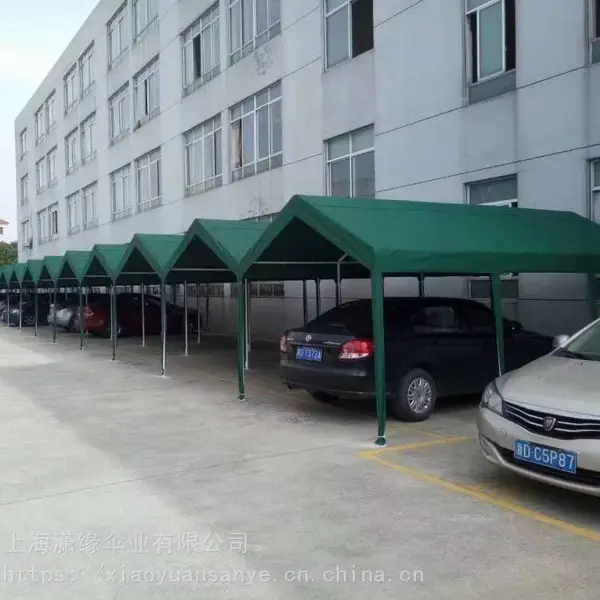 ����С�����г���綯�����ƿ����������Ĥ�ṹͣ���������ﳧ��