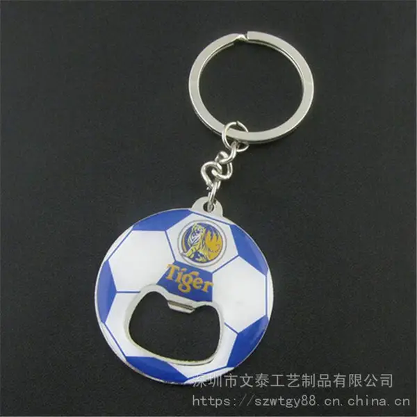 订做金属开瓶器钥匙扣 锌合金卡通图案钥匙圈定制 广东锁匙扣定做