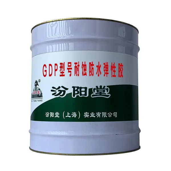 GDP�ͺ���ʴ��ˮ���Խ�����ҵ��ԱҪ�������������Ρ��а��ġ�