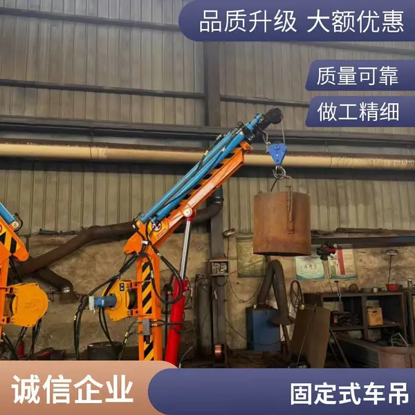 3吨车载加装起重机 小型液压车载吊机 港口起重液压船吊随车吊