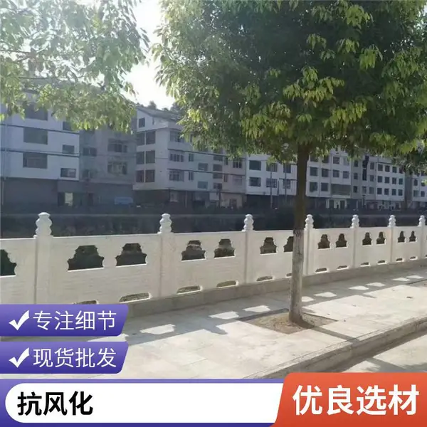 预制仿石护栏 庭院池塘边安全防护栏 景区栈道原生态景观隔离栏杆