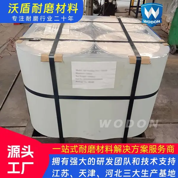 钴基合金焊条焊丝,适用于高温高压环境中的焊接修复