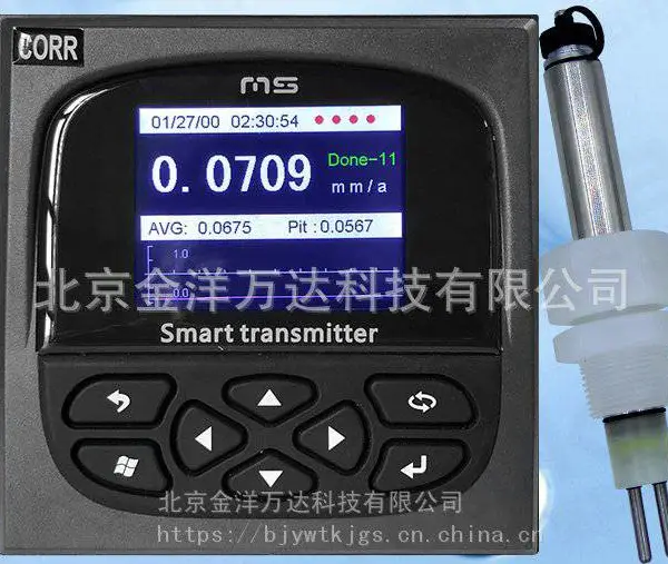����ʽ��ʴ���ǡ���ʴ�����ǡ���ʴ�ʱ����� �ͺ�:MS-8350 �������