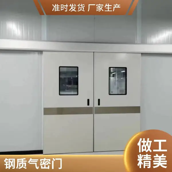 芮立门窗 工业平开门钢质推拉门平移门厂房工厂用