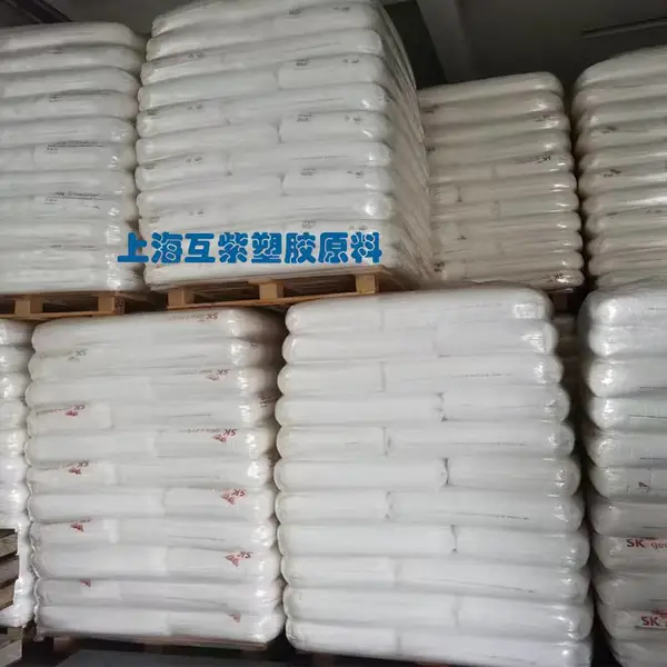 发货快 EAA原料EAA-4512 优异耐应力发白性现货充足