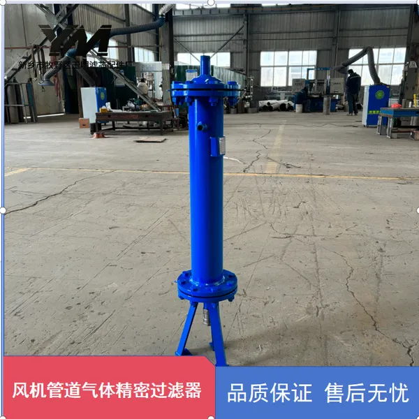 旋风式汽水分离器自动排污款蒸汽管道旋风汽水分离设备