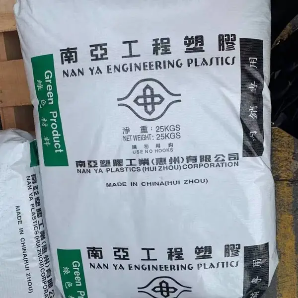 注塑级PA6惠 州南亚2210G2高流动低翘曲pa6树脂颗粒PA聚酰胺