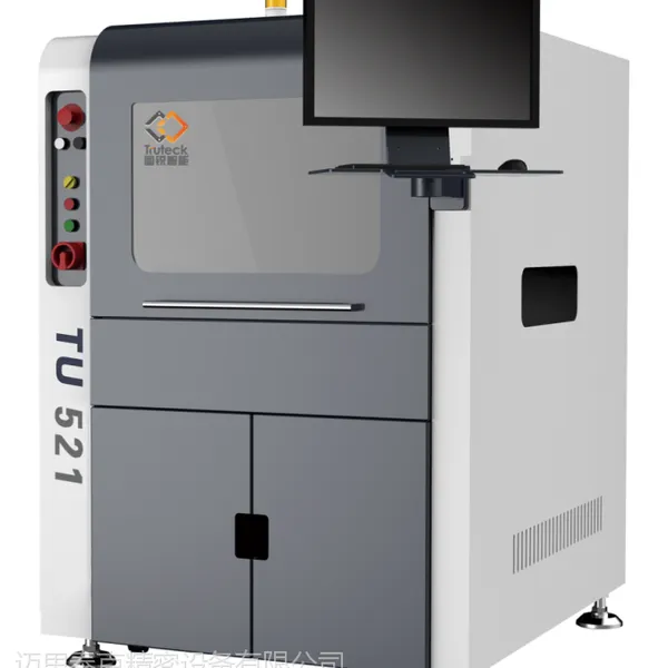 TU521 3D SPI锡膏检测仪