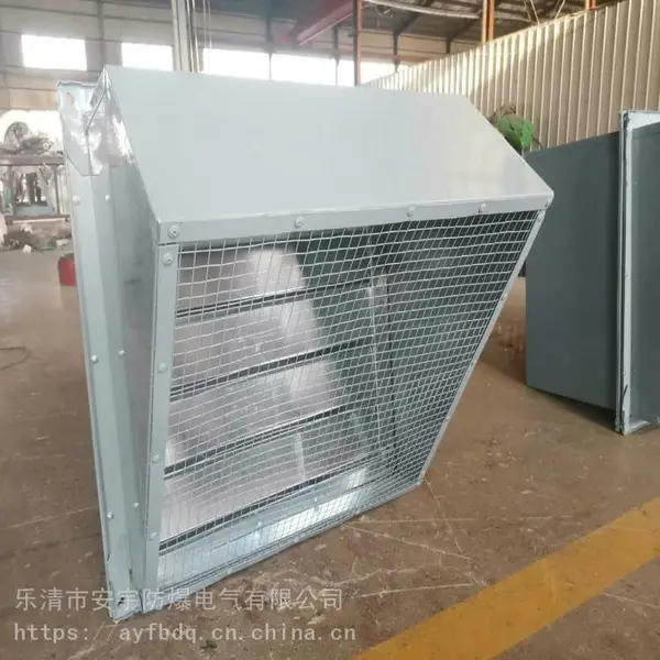 防爆式边墙排风机SEF-450EXD4-0.37KW 风量4347m3/h配45°防雨罩,防虫网