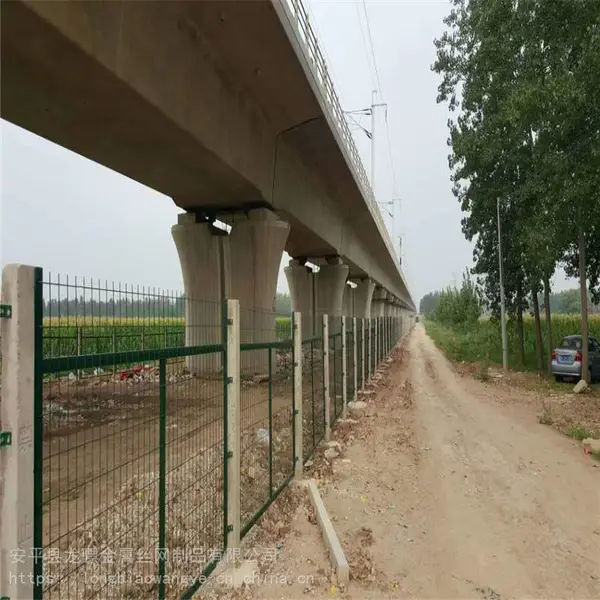 铁路防护栏 轨道交通防护栅栏 高铁防护隔离护栏