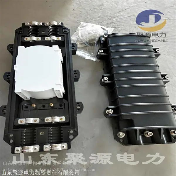 供应144芯3进3出卧式光缆接头盒 架空/管道塑料PC光缆接续盒