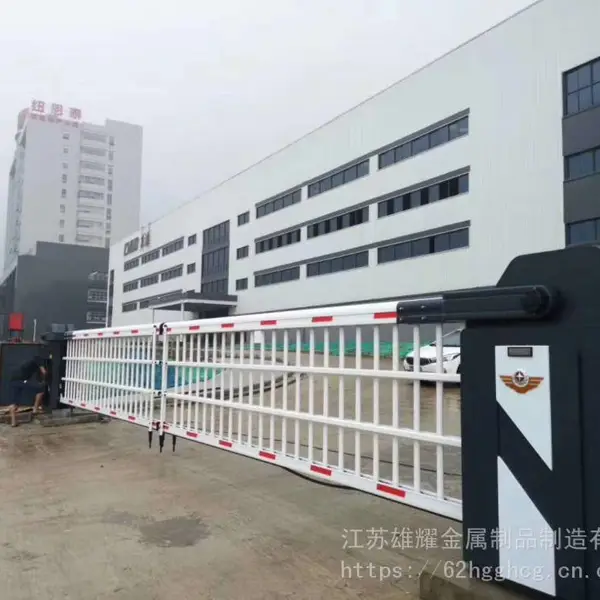 百胜1006智能快速道闸 停车场管理车牌识别系统 小区高速伺服道闸