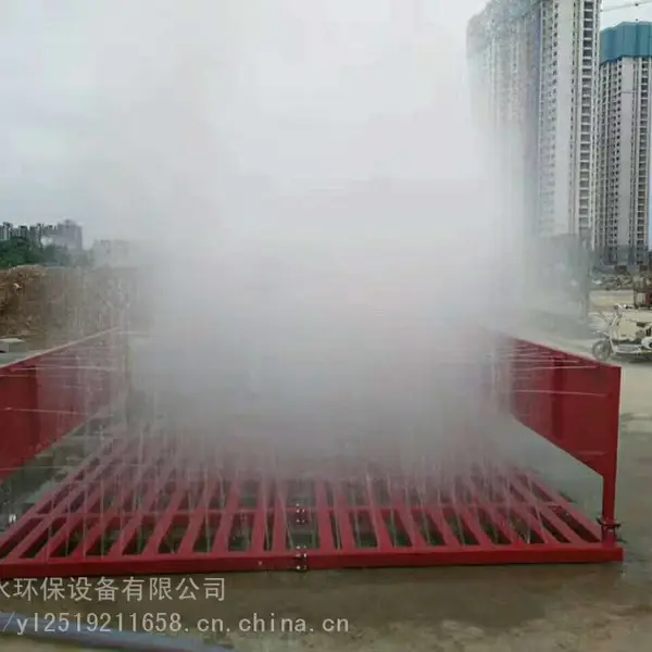昆明新款工程洗车设备-批发销售-渣土车清洗机新上市