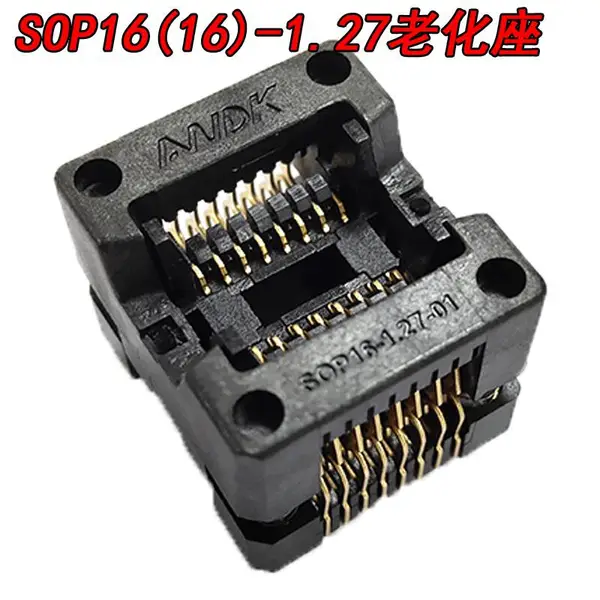 ANDK烧录座SOP16转DIP16烧录座1.27间距镀金双触点编程座老化座