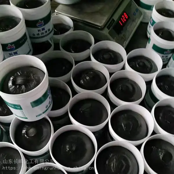 高温润滑脂 1000℃耐高温黄油 长鸣高温石墨润滑脂